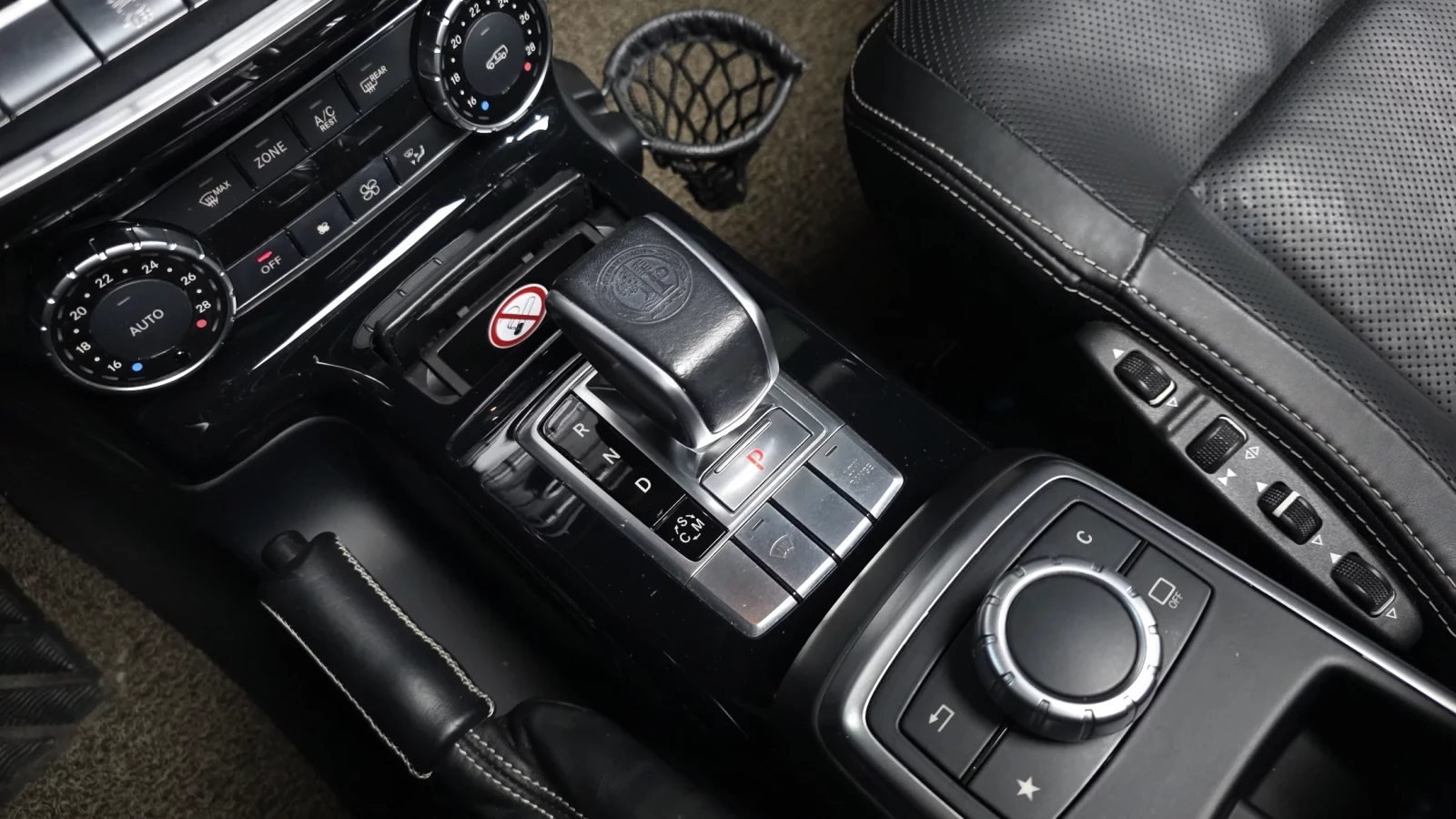 Mercedes-Benz G 63 AMG | Mobile.bg � ����������� 13