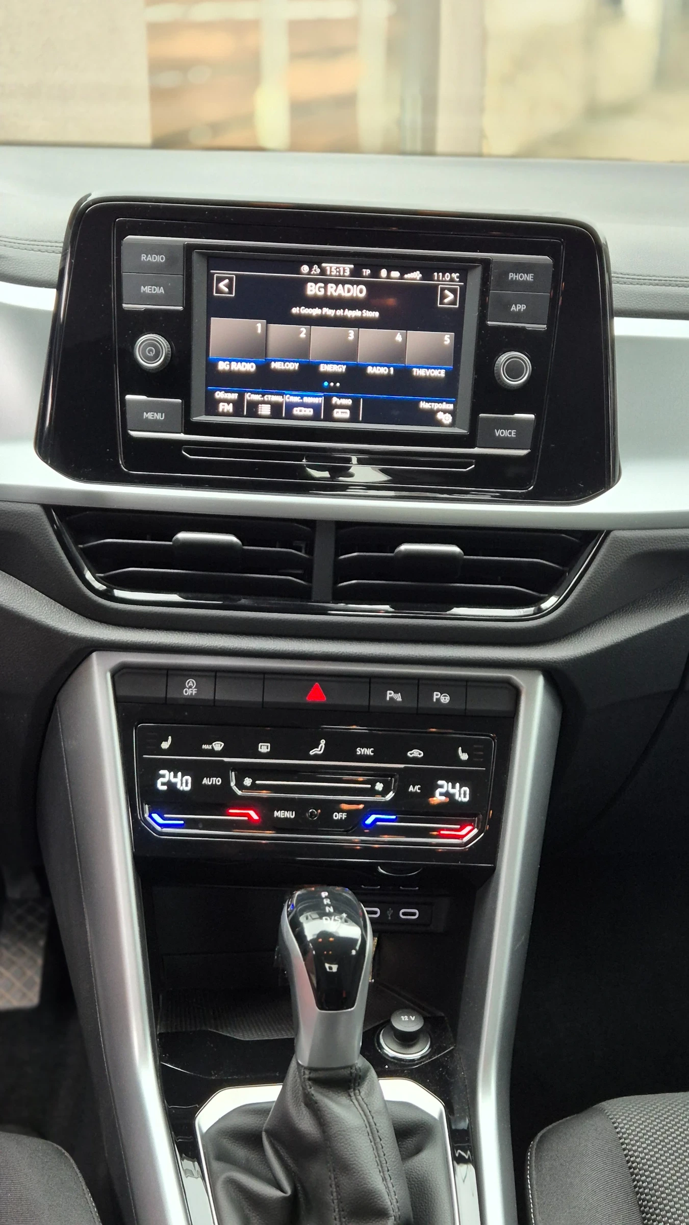 VW T-Roc 2.0/150   кс , снимка 11 - Автомобили и джипове - 54899703