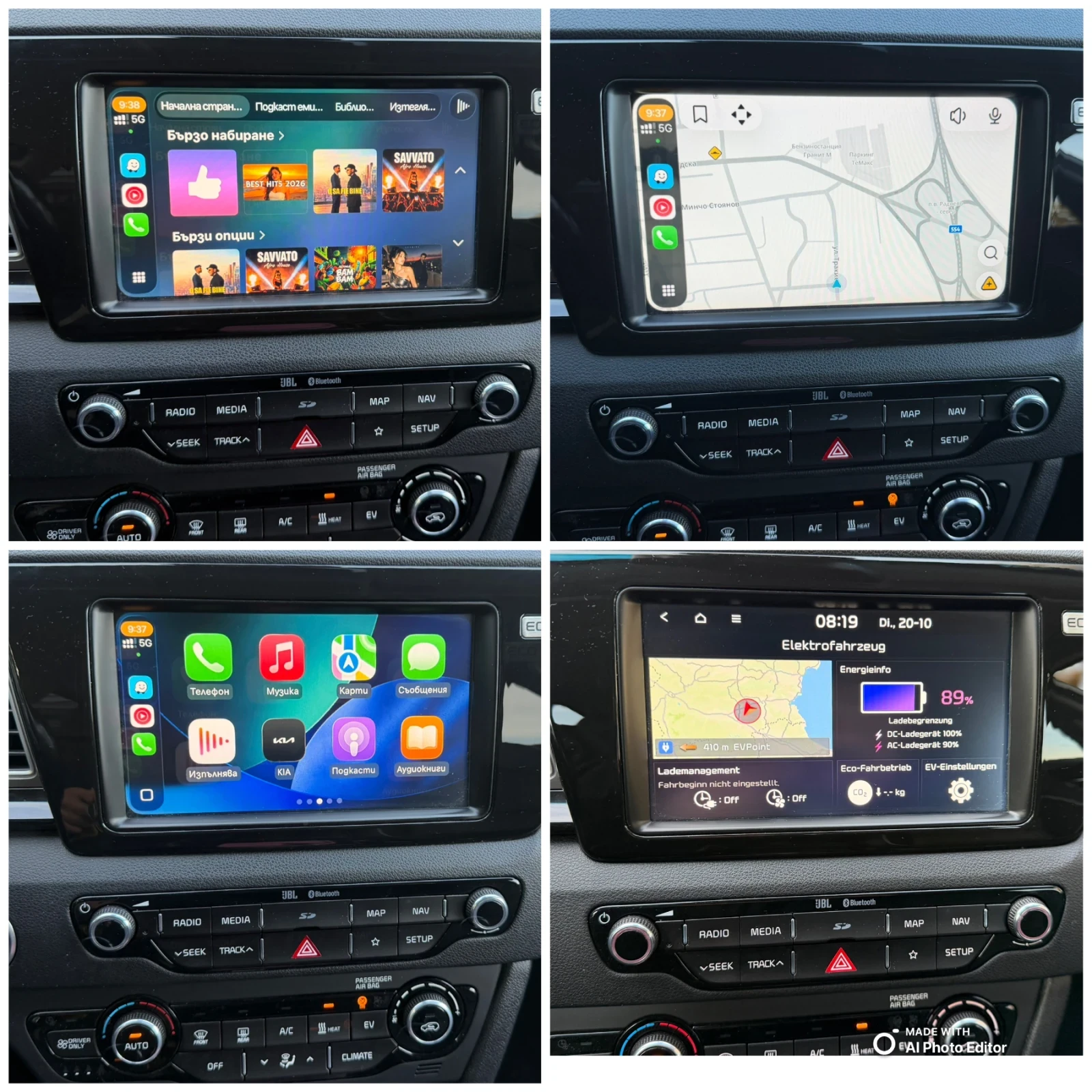 Kia Niro 64kwh 204hp Platin | Mobile.bg � ����������� 15
