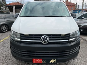 VW T6 2.0TDI 114k.c. 197133./. /3-/ | Mobile.bg    8