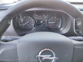 Opel Vivaro Cargo M Edition 1.5 Diesel (102hp) MT6 | Mobile.bg    9