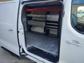 Opel Vivaro Cargo M Edition 1.5 Diesel (102hp) MT6 | Mobile.bg    12