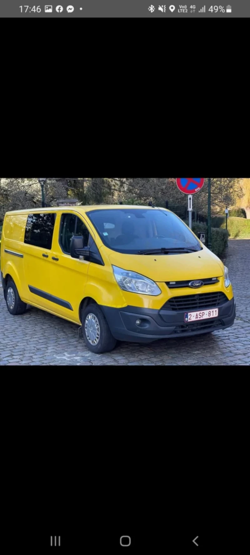 Ford Transit 2.2, снимка 1 - Бусове и автобуси - 48337935