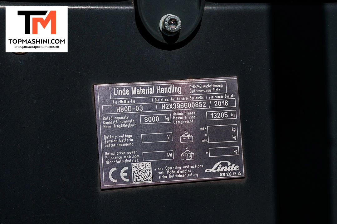  Linde H80D-03 | Mobile.bg   13