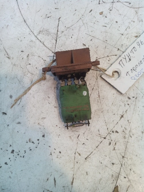 Таралеж парно за Фиат Пунто 1.7TD (реостат)