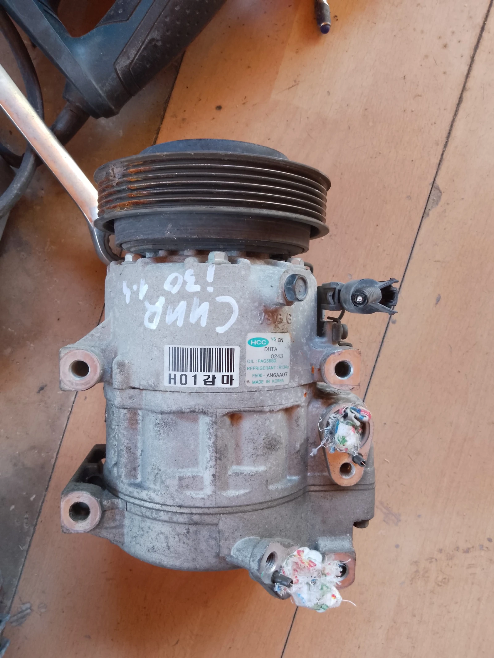 F500-AN6AA07       | Mobile.bg   1