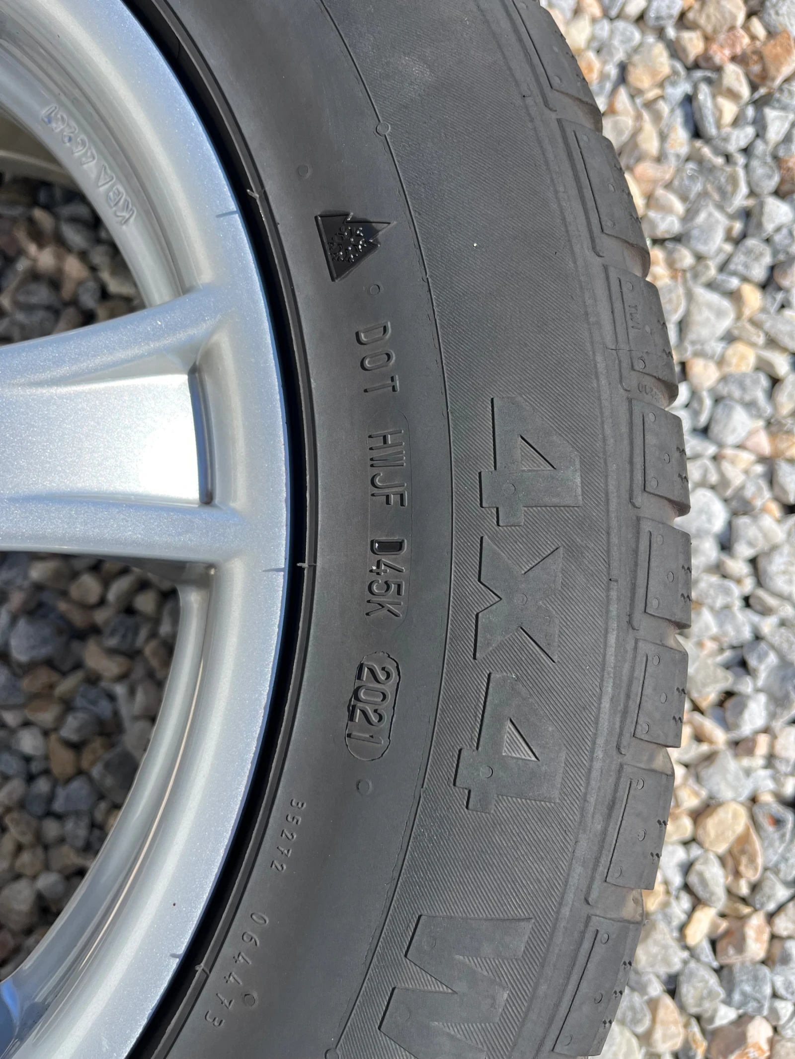    215/60R17  Nissan Qashqai | Mobile.bg   3