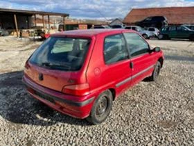 Peugeot 106 1.5d, снимка 4
