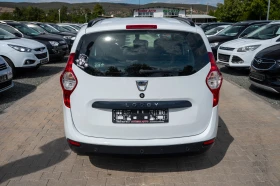 Dacia Lodgy 1.6i* 2017г, снимка 8