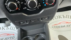 Dacia Lodgy 1.6i* 2017г, снимка 15