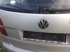 VW Touran, снимка 9