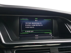 Audi A5 2.0 TDI Quattro, снимка 16