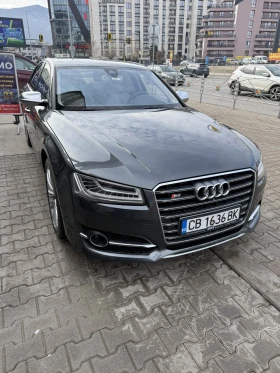 Audi S8 Madness, снимка 1
