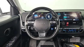 Hyundai Ioniq 5 Long Range * DIS * ОБДУХ * КАМЕРА, снимка 7