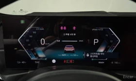 BMW i4, снимка 8