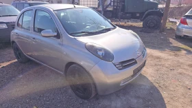 Nissan Micra 1.5 DCI, снимка 5