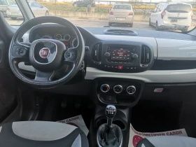 Fiat 500L 1.3 М-JET EURO 5B, снимка 14