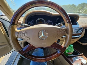 Mercedes-Benz S 500 | Mobile.bg    9