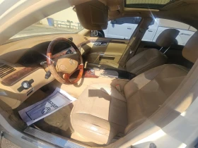 Mercedes-Benz S 500 | Mobile.bg    11