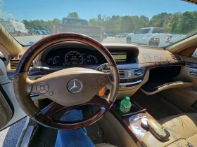 Mercedes-Benz S 500 | Mobile.bg    10