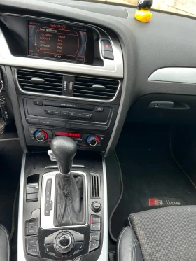 Audi A4 3.0 TDI | Mobile.bg    10