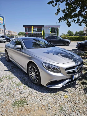 Mercedes-Benz S 550 4 Matic - 79990 лв. - 76184453 10