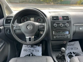 VW Touran 1.6tdi, Led, Xenon!  | Mobile.bg    10