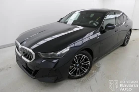 BMW 520 i M Sport Paket Steptronic