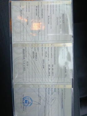 Renault Clio 1.5 dci, снимка 13