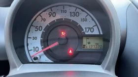 Peugeot 107 1.0 нов внос от Италия  - 1500 € / 2933.74 лв. - 59680926 11