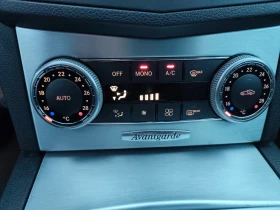 Mercedes-Benz C 200 i  Avantgarde  Евро 5 | Auto.bg — изображение 12
