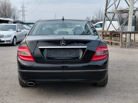 Mercedes-Benz C 200 i  Avantgarde  Евро 5 | Auto.bg — изображение 6