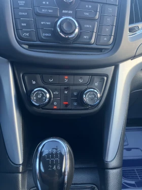 Opel Zafira TOURER 2.0 6+ 1 | Auto.bg — изображение 12