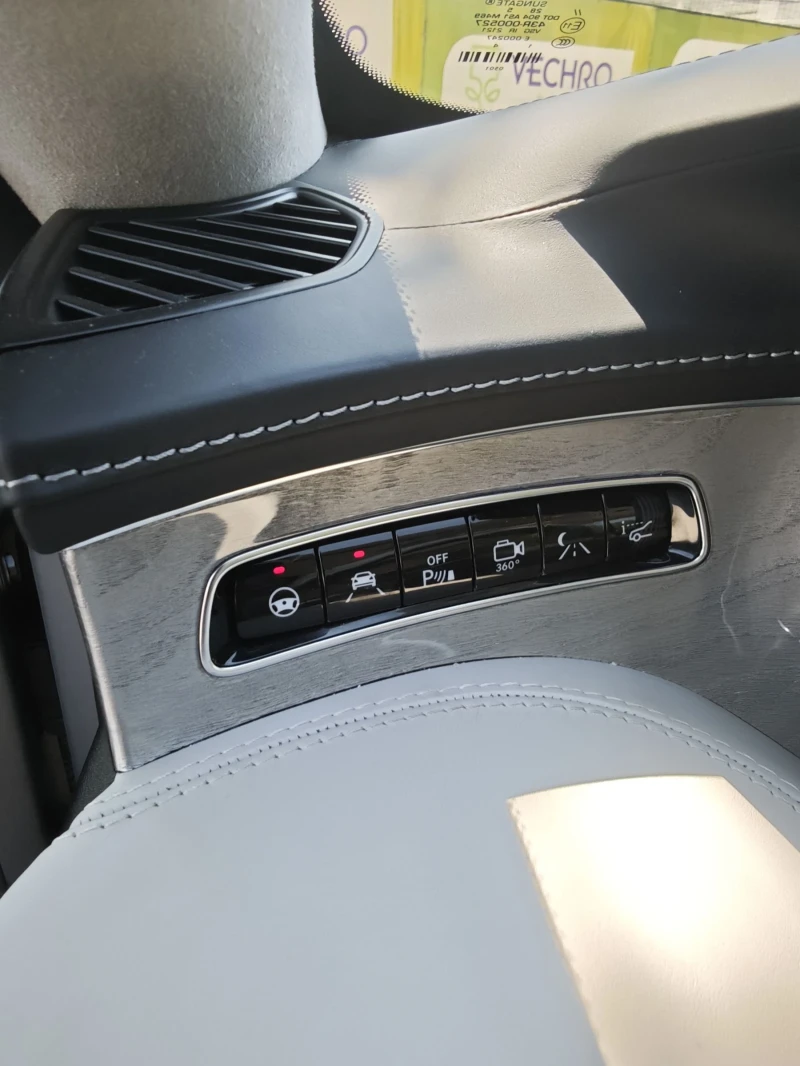 Mercedes-Benz S 550 4 Matic, снимка 13 - Автомобили и джипове - 51308188