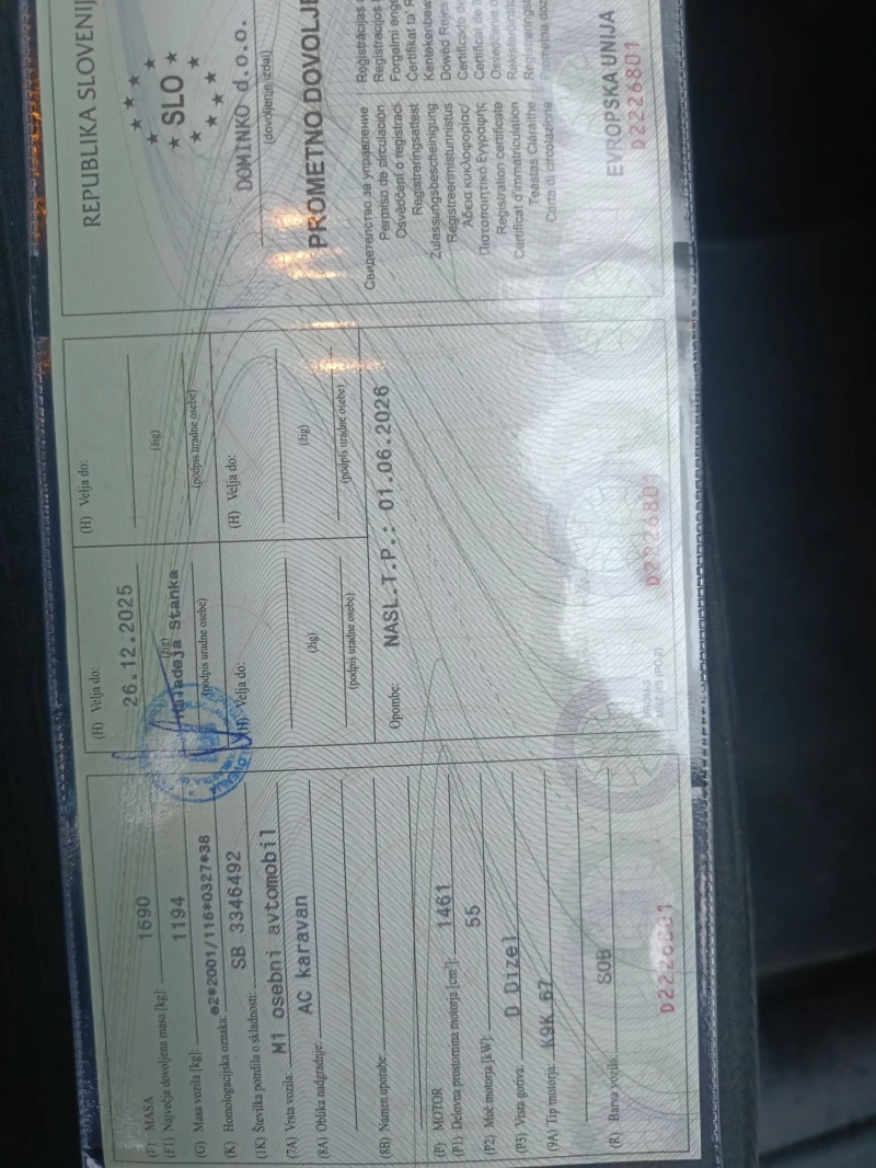 Renault Clio 1.5 dci, снимка 14 - Автомобили и джипове - 52895736