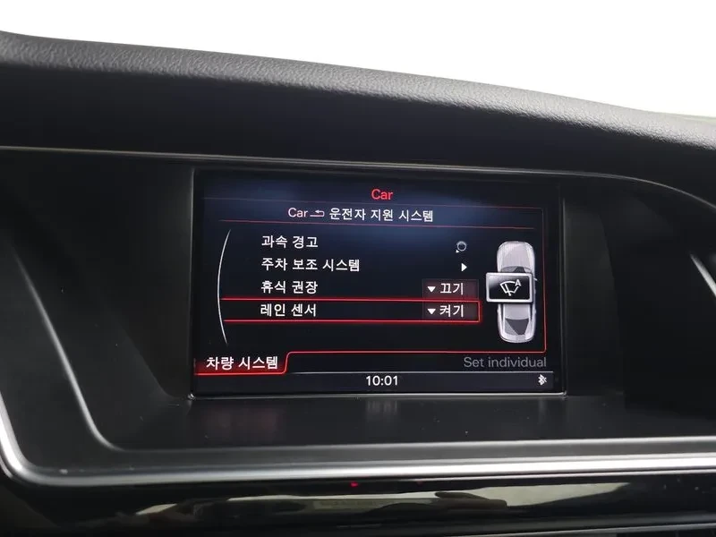 Audi A5 2.0 TDI Quattro, снимка 17 - Автомобили и джипове - 54146042