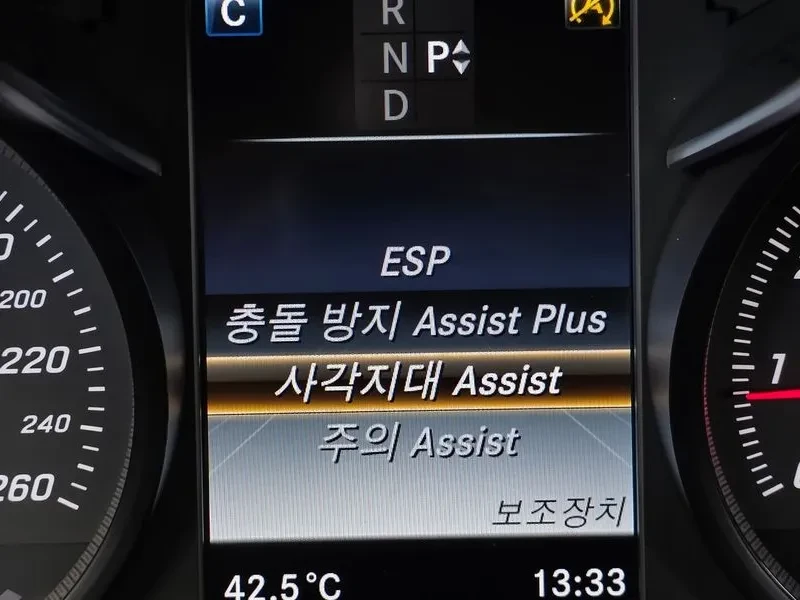 Mercedes-Benz C 200  Coupe | Mobile.bg � ����������� 16