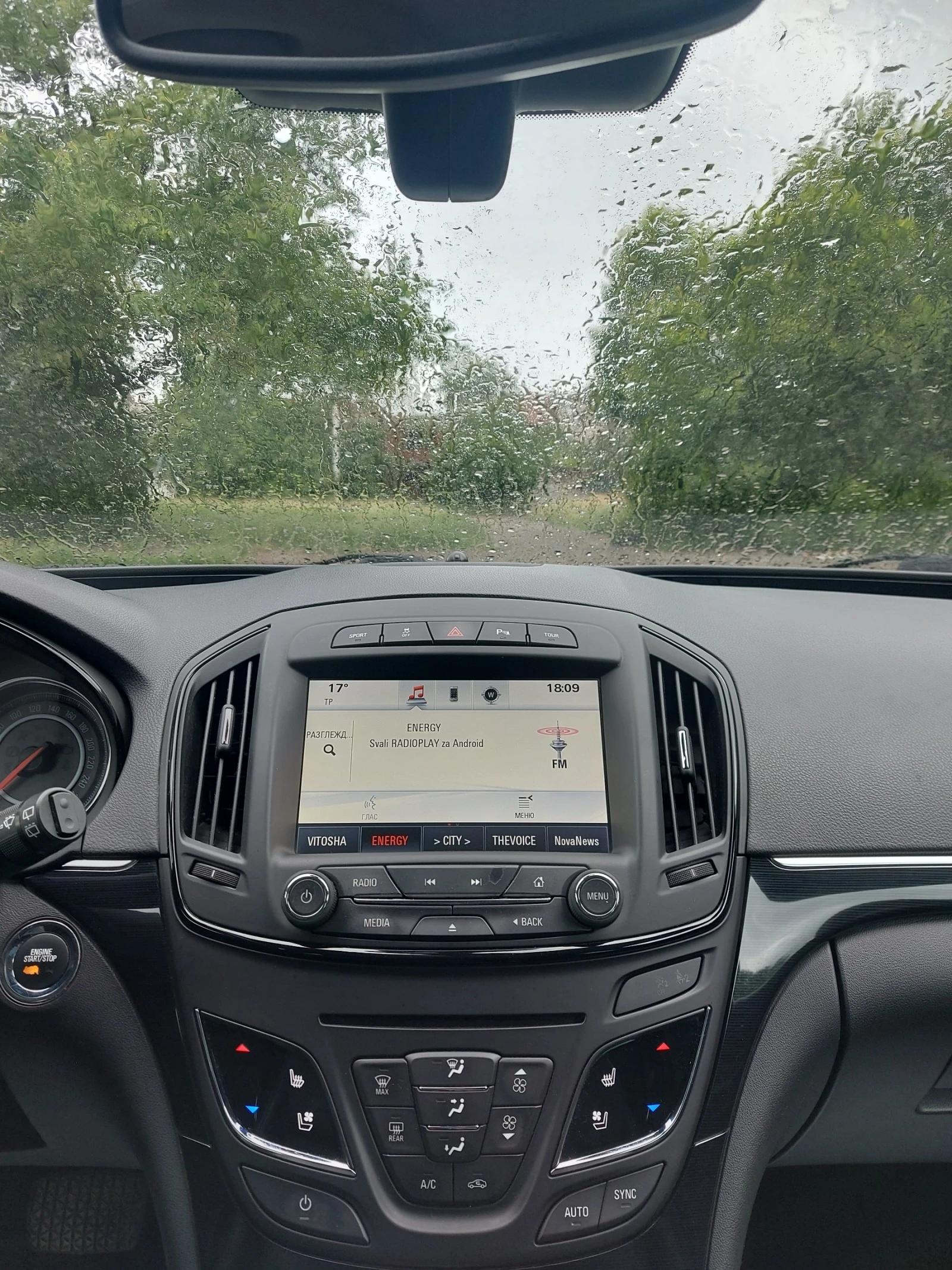 Opel Insignia 2.0.CTID  SPORT TAURER SW4X4 | Mobile.bg   15