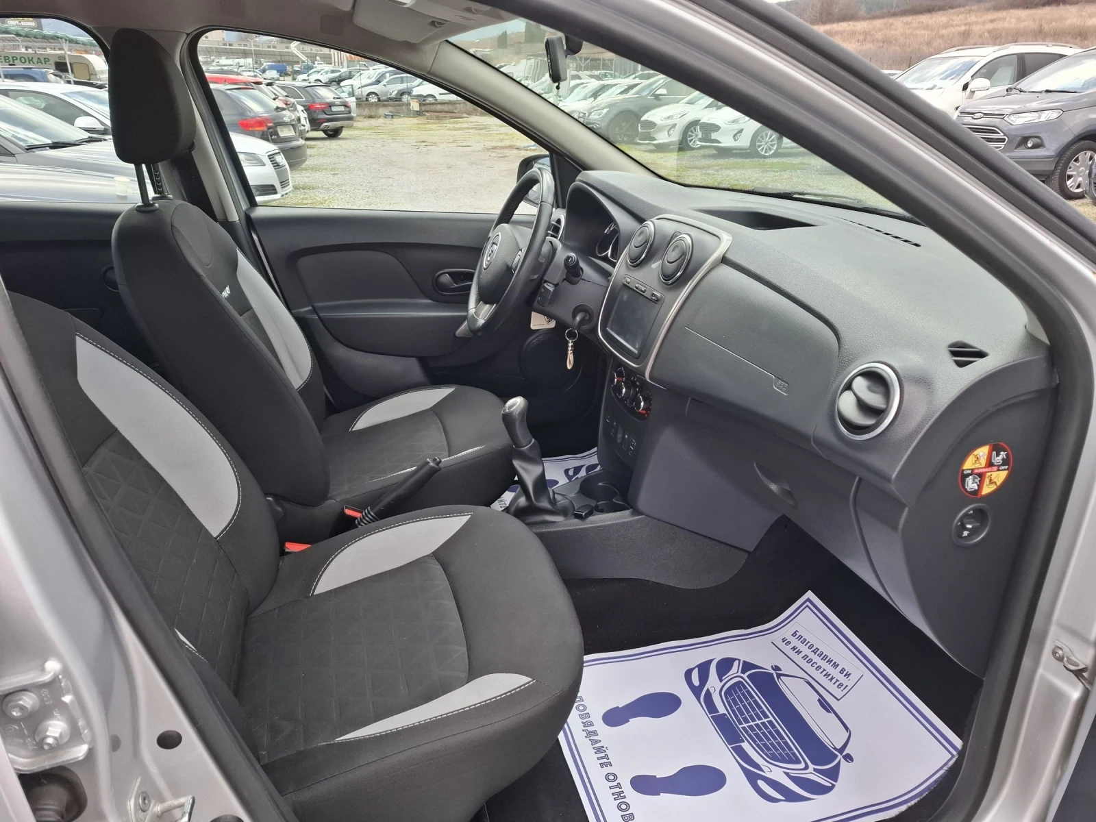 Dacia Sandero 1, 5 DCI-Stepway-KTEO - изображение 10