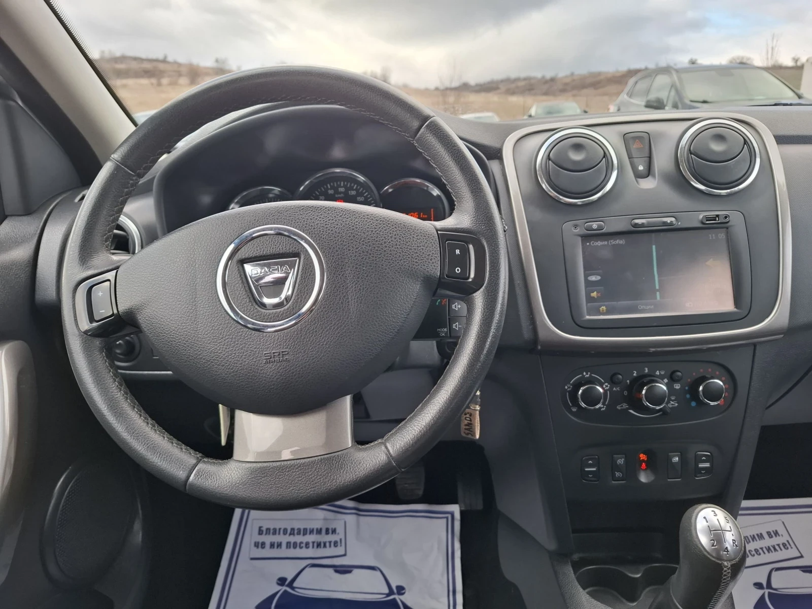 Dacia Sandero 1, 5 DCI-Stepway-KTEO - изображение 9