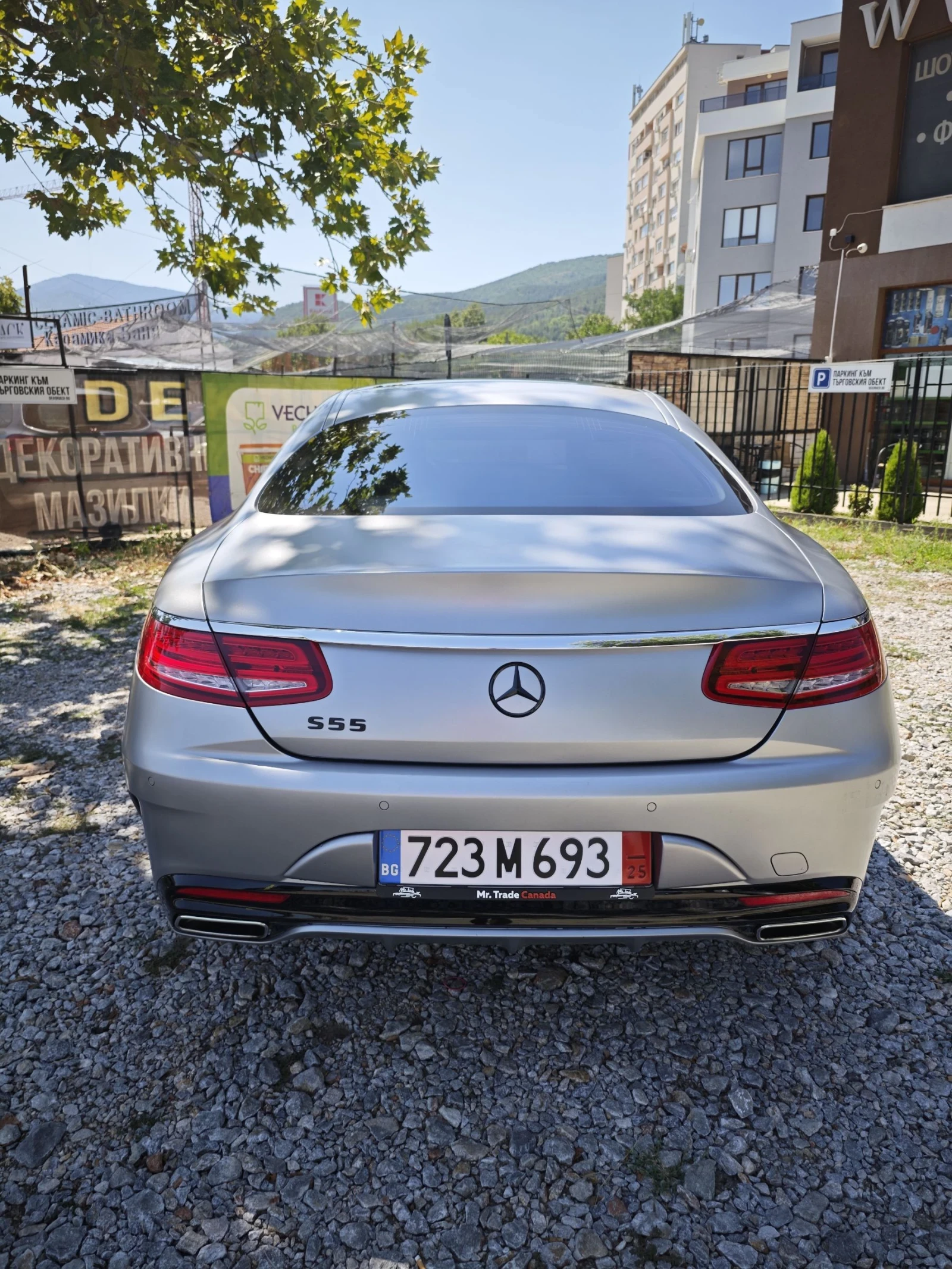 Mercedes-Benz S 550 4 Matic | Mobile.bg — изображение 16