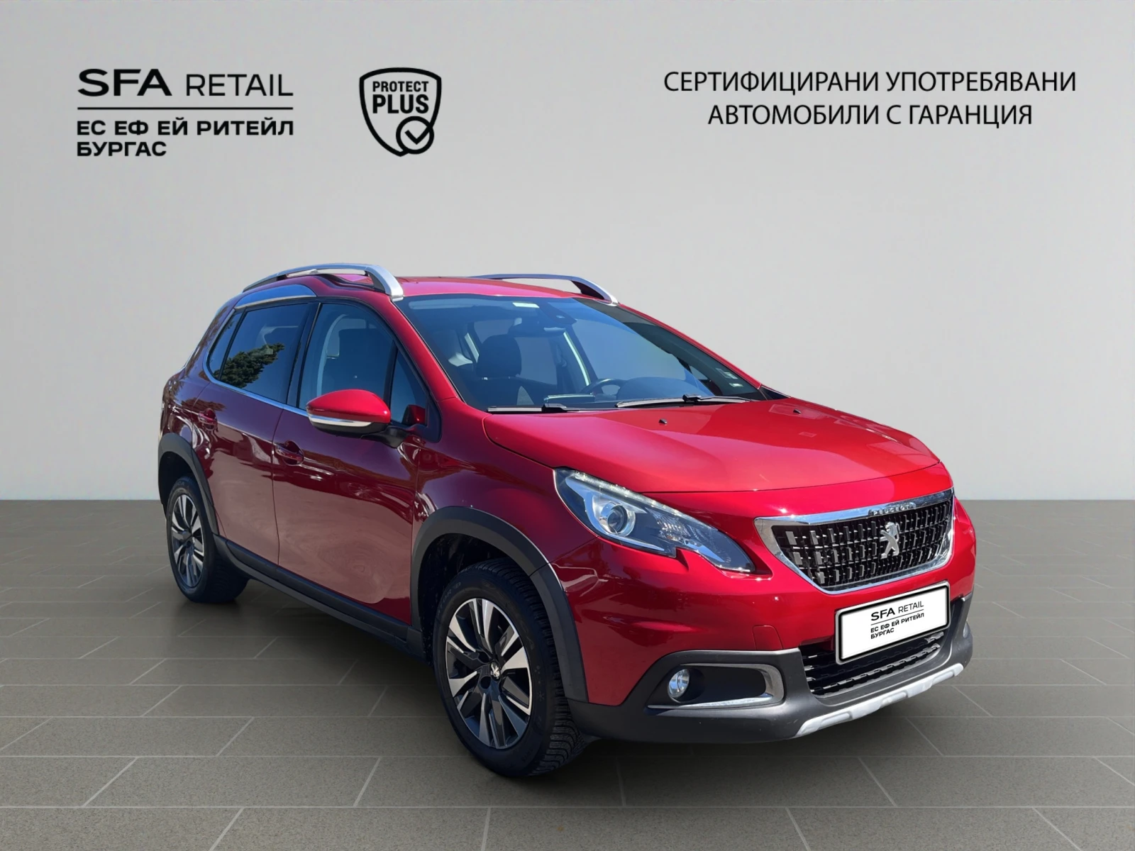 Peugeot 2008  - изображение 7