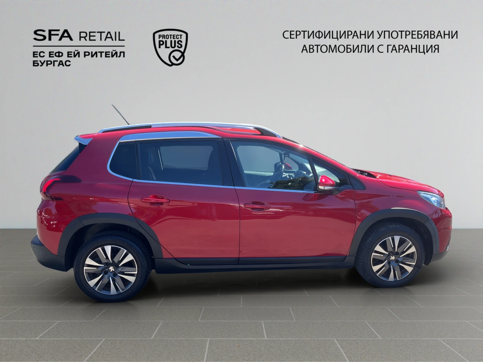 Peugeot 2008  - изображение 6