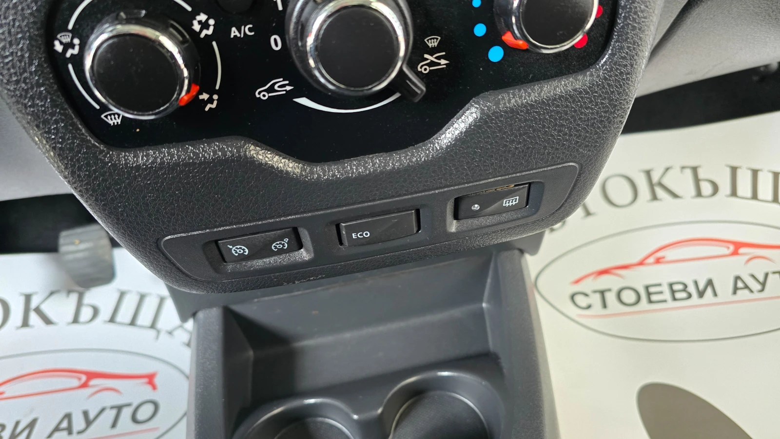 Dacia Lodgy 1.6i* 2017 | Mobile.bg   15