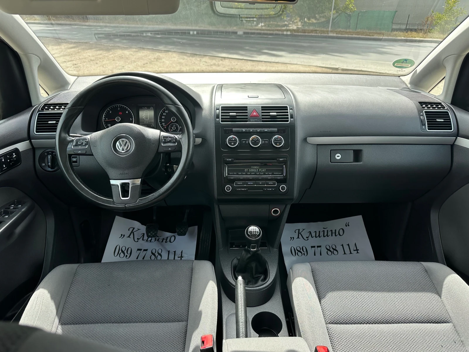 VW Touran 1.6tdi, Led, Xenon!  - изображение 9