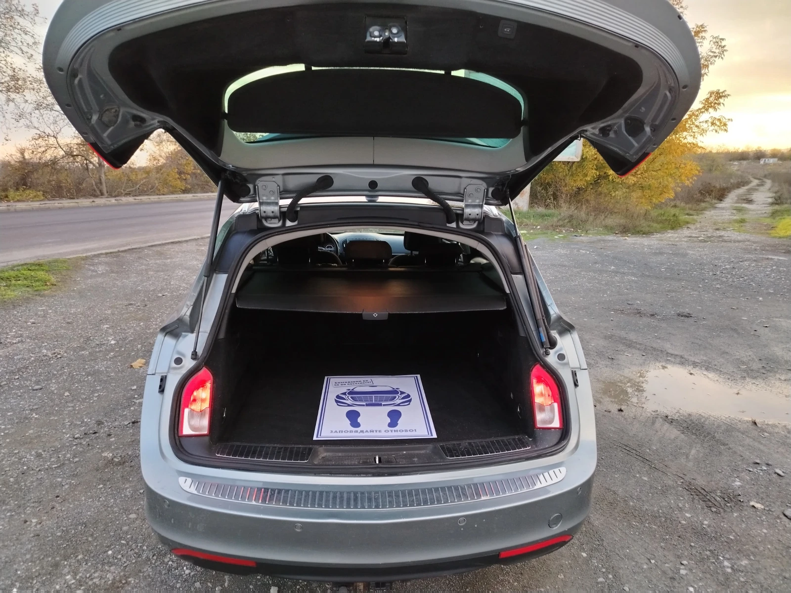 Opel Insignia 2.0-163 КС НАВИ, АВТОМАТИК, 4х4, CDTI SPORT TURER - изображение 9