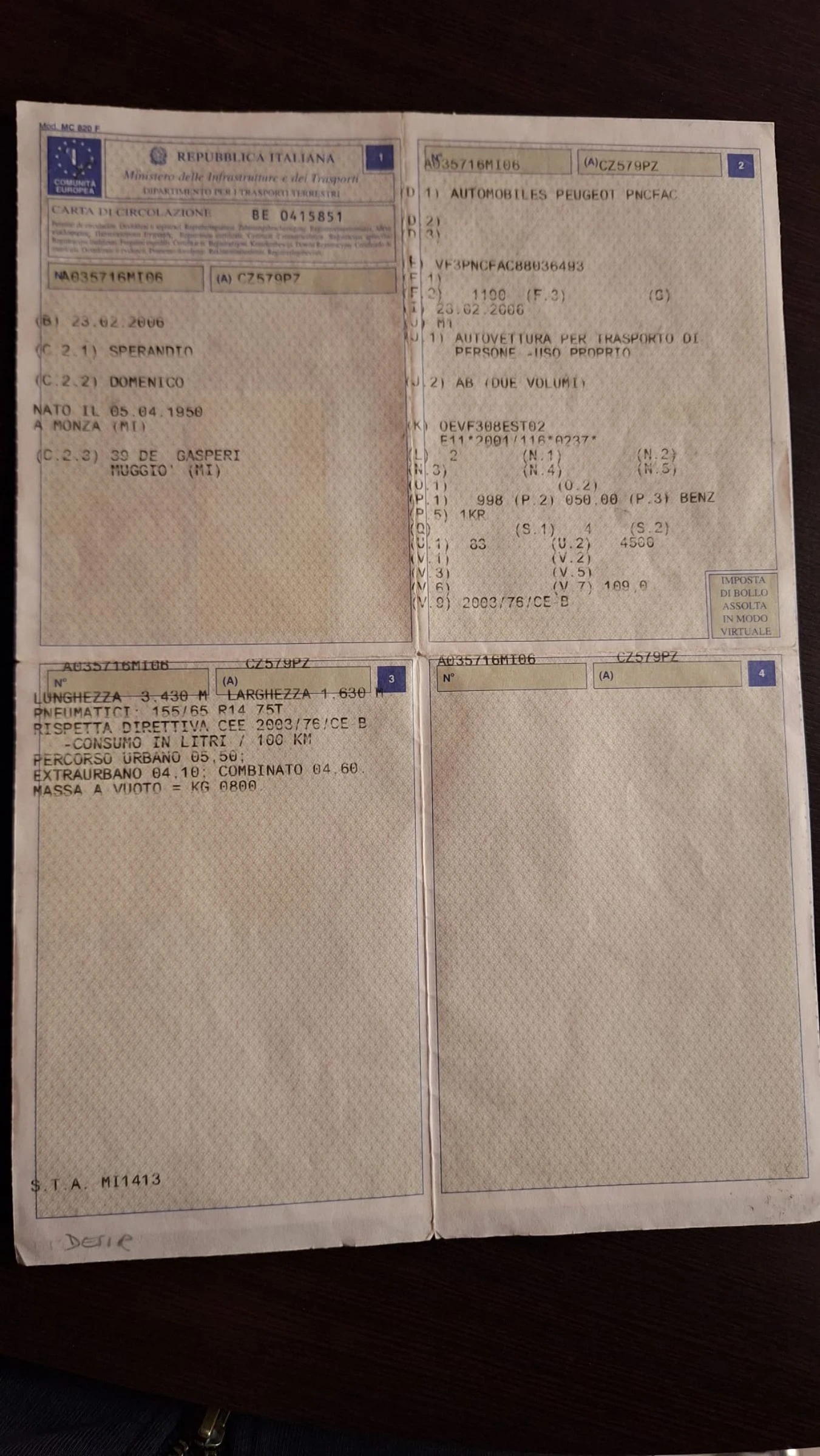 Peugeot 107 1.0 ��� ���� �� ������  | Mobile.bg � ����������� 14