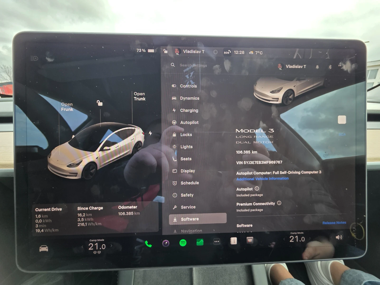 Tesla Model 3 Long Range  - изображение 7