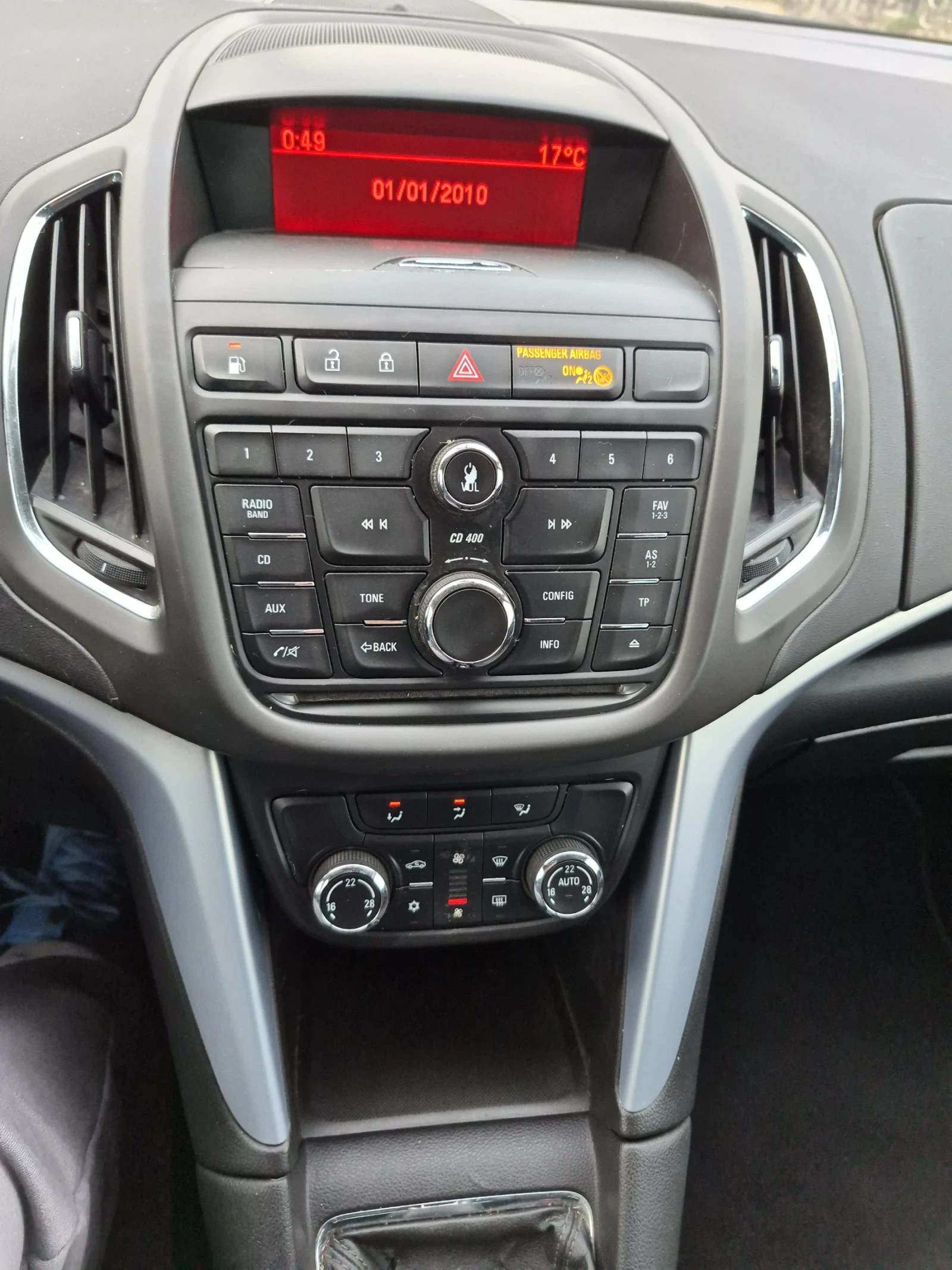 Opel Zafira 1.6 Turbo 7 места Evro 5, снимка 14 - Автомобили и джипове - 53877583