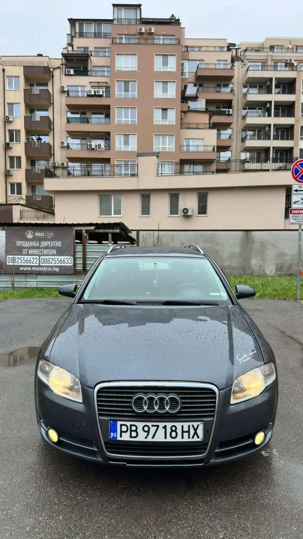 Audi A4 2.0TDI | Mobile.bg � ����������� 1